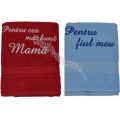 Prosoape baie, personalizate prin brodare